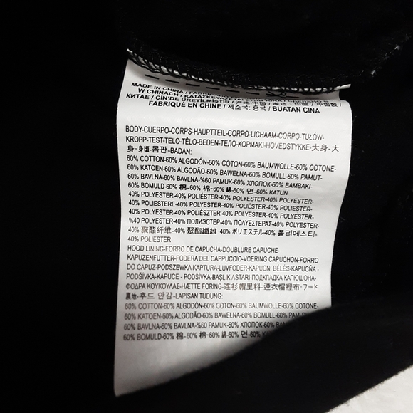 Vans Hoodie Sweatshirt Boys XL - Picture 12 of 12